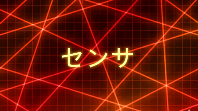 「PLCによるFAセンサ活用技術」のセミナーへ